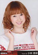 【中古】生写真(AKB48・SKE48)/アイドル/AKB48 小林香菜/バストアップ/東京ドームコンサート｢AKB48 in TOKYO DOME ～1830mの夢～｣限定生写真セット