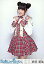 【中古】生写真(AKB48・SKE48)/アイドル/AKB48 多田愛佳/両手リボン/DVD「見逃した君たちへ AKB48グループ全公演」スペシャルBOX特典 230円