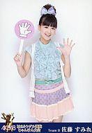 【中古】生写真(AKB48 SKE48)/アイドル/AKB48 佐藤すみれ/ぱー/「AKB48 DVD MAGAZINE VOL.05 AKB48 19thシングル選抜じゃんけん大会 『51のリアル～Aブロック編』」封入特典 じゃんけん札生写真