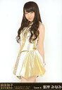 【中古】生写真(AKB48・SKE48)/アイドル/AKB48 峯岸みなみ /膝上・体斜め/前田敦子 涙の卒業宣言! in さいたまスーパーアリーナ ~業務連絡。頼むぞ、片山部長! ~ スペシャルBOX