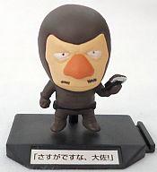 【中古】トレーディングフィギュア アカハナ(さすがですな、大佐!) 「ちまこれガンダム3 〜機動戦士ガンダムII 哀・戦士編〜」