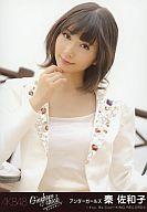 【中古】生写真(AKB48・SKE48)/アイドル/SKE48 秦佐和子/CD「ギンガムチェック」劇場盤特典