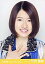 【中古】生写真(AKB48・SKE48)/アイドル/AKB48 竹内美宥/バストアップ/劇場トレーディング生写真セット2012.February 200円