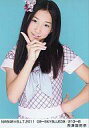 【中古】生写真(AKB48・SKE48)/アイドル/NMB48 西澤瑠莉奈/NMB48×B.L.T. 2011 09-SKYBLUE39/213-B