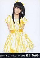 【中古】生写真(AKB48・SKE48)/アイド