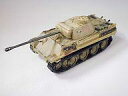 【中古】ミニカー 1/144 パンサーG型 初期型 第11戦車師団第15戦車連隊 「マイクロアーマー 第2弾 ドイツ戦車 パンサーG型」