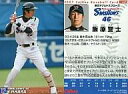 【中古】スポーツ/2007プロ野球チップス第2弾/ヤクルト/レギュラーカード 188：飯原 誉士の商品画像