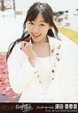 【中古】生写真(AKB48・SKE48)/アイドル/SKE4...