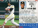 【中古】スポーツ/2007プロ野球チップス第2弾/ソフトバンク/レギュラーカード 129：小久保 裕紀の商品画像