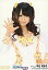 【中古】生写真(AKB48・SKE48)/アイドル/SKE48 平松可奈子/上半身・右手パー/「バンザイVenus」握手会会場限定生写真 200円