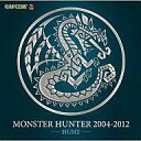 【中古】アニメ系CD MONSTER HUNTER 2004-2012【HUNT】