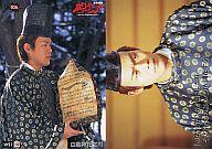 【中古】コレクションカード(男性)/雅楽戦隊ホワイトストーンズ コレクションカード 026/WS110 : 白龍神社宮司