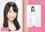 楽天市場】ゲキカラ 松井玲奈の通販