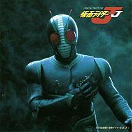 【中古】アニメ系CD 仮面ライダーJ オリジナルサウンドトラック