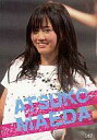 【中古】アイドル(AKB48・SKE48)/コレクションカード 前田敦子 A-26 : ●前田敦子/ノーマル/コレクションカード 前田敦子