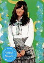 【中古】アイドル(AKB48・SKE48)/コレクションカード 前田敦子 A-30 : ●前田敦子/ノーマル/コレクションカード 前田敦子