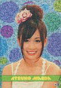 【中古】アイドル(AKB48・SKE48)/コレクションカード 前田敦子 SP-A : ●前田敦子/スペシャルレア/コレクションカード 前田敦子