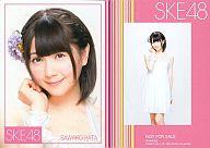 【中古】アイドル(AKB48・SKE48)/CD｢キスだって左利き｣封入特典 秦佐和子/CD｢キスだって左利き｣封入特典