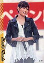 【中古】アイドル(AKB48・SKE48)/コレクションカード 前田敦子 A-29 : ●前田敦子/ノーマル/コレクションカード 前田敦子