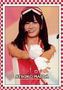 【中古】アイドル(AKB48・SKE48)/コレクションカード 前田敦子 A-41 : ●前田敦子/ノーマル/コレクションカード 前田敦子
