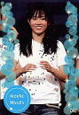 【中古】アイドル(AKB48・SKE48)/コレクションカード 前田敦子 A-57 : ●前田敦子/ノーマル/コレクションカード 前田敦子