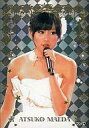 【中古】アイドル(AKB48・SKE48)/コレクションカード 前田敦子 RA-09 : ●前田敦子/レア/コレクションカード 前田敦子