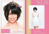 【中古】アイドル(AKB48・SKE48)/CD｢キスだって左利き｣封入特典 中西優香/CD｢キスだって左利き｣封入特典