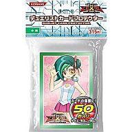 【中古】サプライ 遊戯王ZEXAL デュエリストカードプロテクター(スリーブ) 小鳥