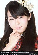 【中古】生写真(AKB48 SKE48)/アイドル/AKB48 峯岸みなみ/AKB48×B.L.T.2010 第二期内閣組閣BOOK/い-WHITE14/014-C