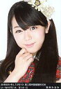 【中古】生写真(AKB48・SKE48)/アイドル/AKB48 峯岸みなみ/AKB48×B.L.T.2010 第二期内閣組閣BOOK/い-WHITE14/014-C