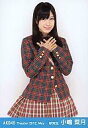 【中古】生写真(AKB48 SKE48)/アイドル/AKB48 小嶋菜月/膝上 指組み/劇場トレーディング生写真セット2012.may