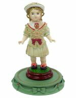 ͥåȥå׽ٲϲŷԾŹ㤨֡šۥȥ졼ǥ󥰥ե奢 ֥塼ӥɡ(ۥ磻 ֥ߥ˥奢ƥߥ塼ספβǤʤ630ߤˤʤޤ