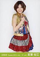 楽天市場】AKB48 生写真 宮澤佐江の通販