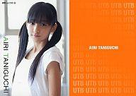 【中古】アイドル(AKB48・SKE48)/UTB付録トレカ UTB vol.208 (8) : 谷口愛理/UTB付録トレカ