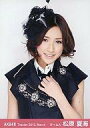 【中古】生写真(AKB48・SKE48)/アイドル/AKB48 松原夏