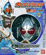 【中古】食玩 おもちゃ 5. フォーゼリング(コズミックステイツ) 「仮面ライダーウィザード ウィザードリング」