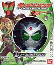 【中古】食玩 おもちゃ 6. オーズウィザードリング(タトバ コンボ) 「仮面ライダーウィザード ウィザードリング」