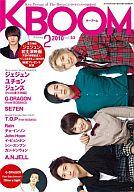 【中古】韓流雑誌 KBOOM 2010/2 Vol.53 ケーブーム