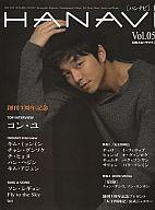 楽天市場】コン・ユ（本・雑誌・コミック）の通販
