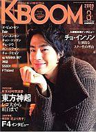 【中古】韓流雑誌 KBOOM 2009/3 Vol.42 ケーブーム