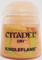 ڿʡ  ǥ륫顼ɥ饤 ɥե쥤 (Citadel Dry Kindleflame) [23-02]