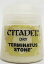 ڿʡ  ǥ륫顼ɥ饤 ߥʥȥȡ (Citadel Dry Terminatus Stone) [23-11]