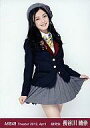 【中古】生写真(AKB48・SKE48)/アイドル/AKB48 長谷川晴奈/膝上・両手スカート/劇場トレーディング生写真セット2012.April