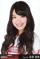 【中古】生写真(AKB48・SKE48)/アイドル/AKB48 北原里英/バストアップ/東京ドームコンサート｢AKB48 in TOKYO DOME ～1830mの夢～｣限定生写真セット