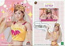 【中古】コレクションカード(ハロプロ)/ティンティン TOWN ! トレーディングカード 28 : 松浦亜弥(Princess Ayaya)/レギュラーカード/ティンティン TOWN ! トレーディングカード