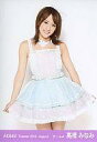 【中古】生写真(AKB48・SKE48)/アイドル/AKB48 高橋みなみ/膝上/劇場トレーディング生写真セット2012.August