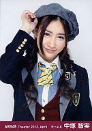 【中古】生写真(AKB48・SKE48)/アイドル/AKB48 中塚智実/上半身・右手帽子/劇場トレーディング生写真セット2012.April