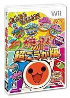 【中古】Wiiソフト 太鼓の達人Wii 超ごうか版[通常版]