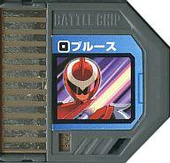 【中古】GBAハード ロックマンエグゼ ビースト バトルチップ (ブルース)[224]