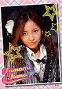 【中古】アイドル(AKB48・SKE48)/コレクションカード 板野友美 T-55 : ●板野友美/ノーマル/コレクションカード 板野友美